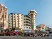 Xing Yue Hotel (Dongguan Changping Baihua Times Plaza) Hotels near Changping