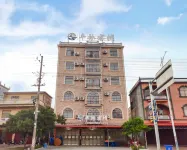 Fengling Hostel Hotels in Golden Beach on Wanwei Island