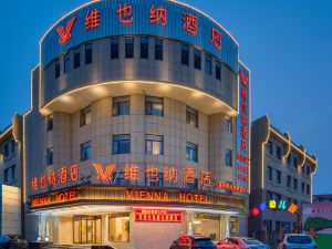 Vienna Hotel (Tianjin Yixing Bubei Subway Station Branch)