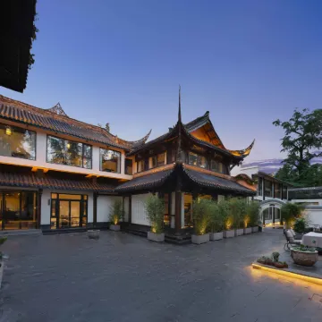 Blossom Manoir chengdu Qingyang palace Hotels near Qingyang Palace