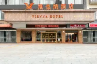 Vienna Hotel Hotels near Guangdong Institute of Arts and Sciences