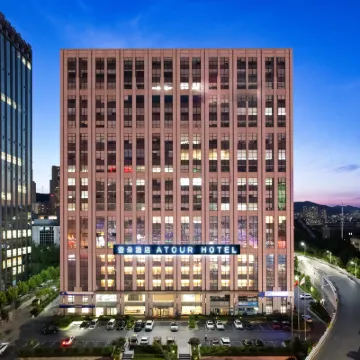 大連高新萬達廣場海事大學亞朵酒店 鄰近七贤岭的酒店