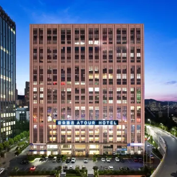 Atour Hotel Dalian High-tech Zone Wanda Plaza, Maritime University