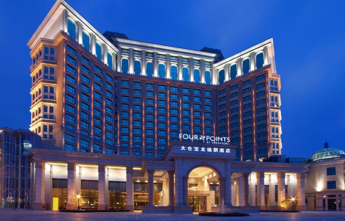 Four Points by Sheraton Taicang