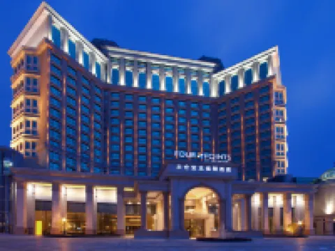 太倉寶龍フォーポイントホテル 太倉のホテル