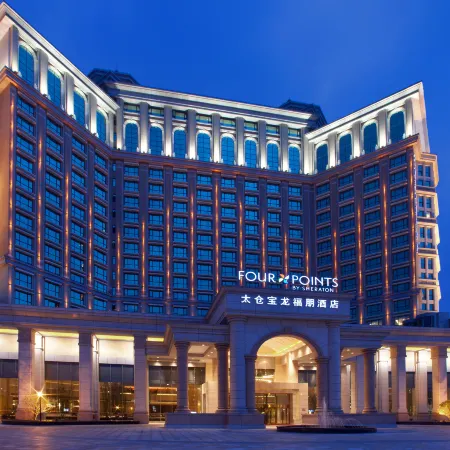 Four Points by Sheraton Taicang