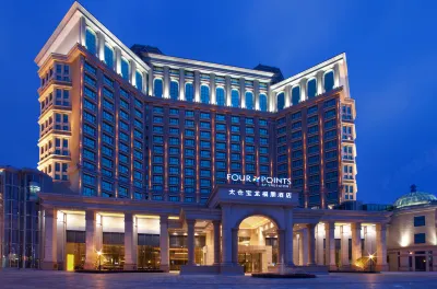 Four Points by Sheraton Taicang
