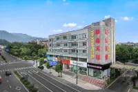 Chuangejia Yaxin Hotel (Tonglu The Bus Terminal Area) Hotels in Tonglu