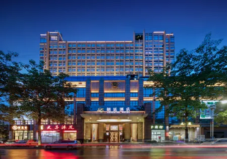 Longjiang Langham Hotel, Shunde, Foshan