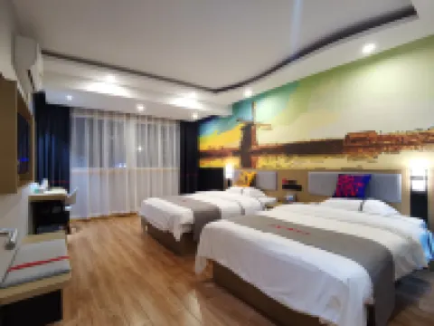 Junyi Chain Hotel (Lianshui Yanhong Avenue) Hotels in Lianshui