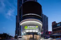 Star hotel (Wuhan Jiangcheng Avenue International Expo Center store)
