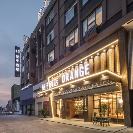 Orange Hotel (Quzhou Railway Station)
