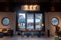 Zhouzhuang SCHOLARS BOUTIQUE Hotel