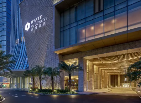 Hyatt Regency Shenzhen Yantian Отели рядом с достопримечательностью «Yantian International Container Port»