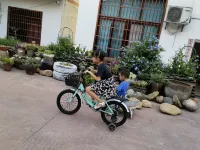 Lang Shan Dao Tian Min Su Hotels in Xinning