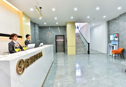 4. 그린트리 호텔(..