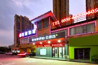 Pebble Motel(Changfeng Mengcheng North Road store) Hotels in Hefei