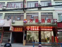 Ziyun Vientiane Hotel فنادق في دزى يون