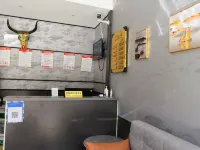 Siguniang Mountain Huayun Homestay Hotel