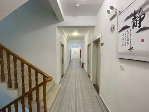 Ningde Jiaxuan Homestay (Ningde Times New Energy Store)