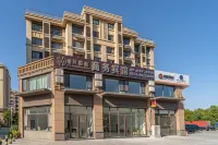 Huifeng Hechang Business Hotel (Jiaozhou Jiaodong International Airport Branch)