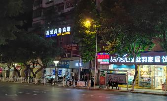 Chishui Xinyue hotel