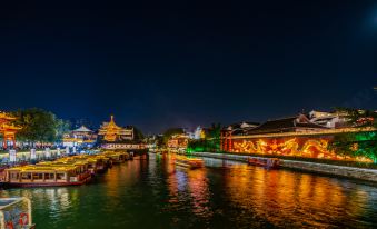 Timo Hotel (Nanjing Confucius Temple Scenic Area Pedestrian Street Branch)