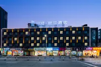 Jiuqi Yisu Hotel