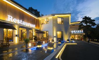 LuShan THE HOTEL V