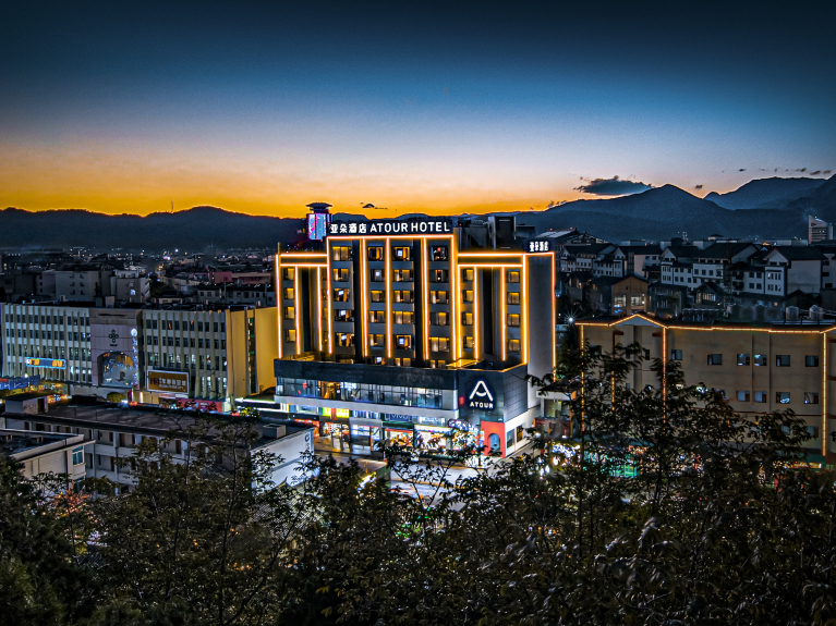 Atour Hotel LiJiang Gucheng Dashuiche Hotels in Lijiang