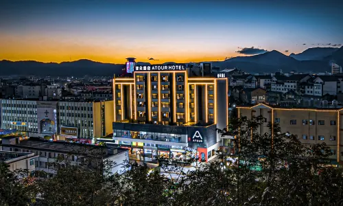 Atour Hotel LiJiang Gucheng Dashuiche