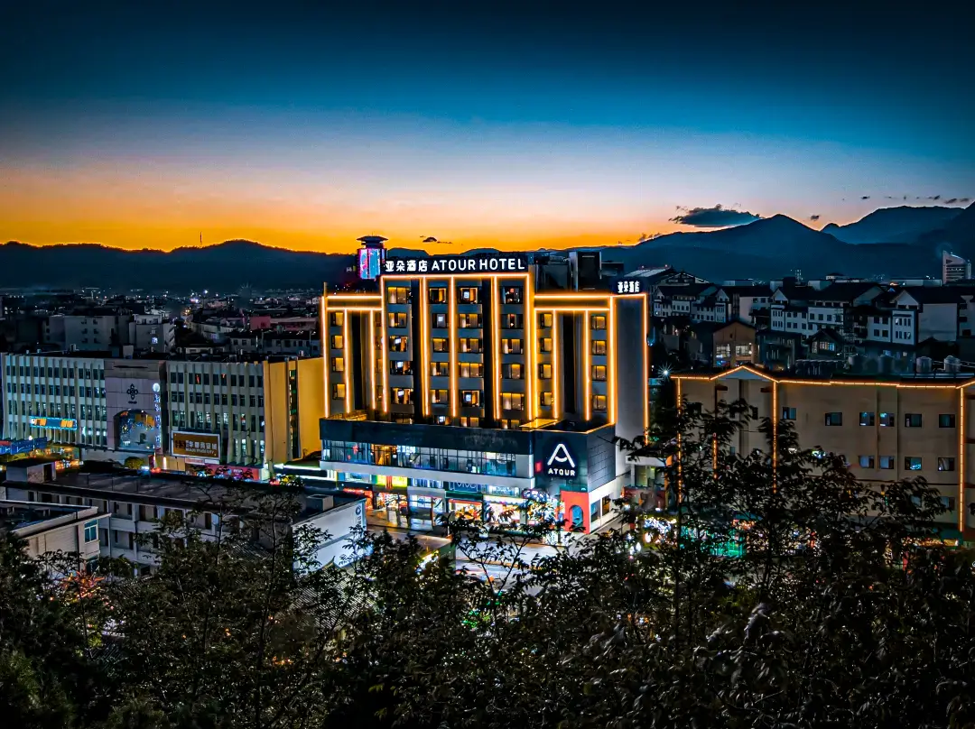 Atour Hotel Lijiang Gucheng Dashuiche - Lijiang