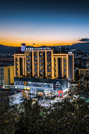 the nearest converse store