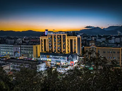 Atour Hotel LiJiang Gucheng Dashuiche Hôtels à : Nouvelle ville