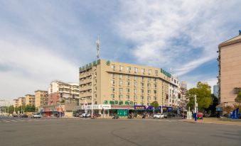 GreenTree Inn (Anqing Shifu Road Huamao 1958)