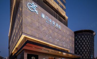 Xiamen Jingzun Hotel (Railway Station Wanxiang City Branch)