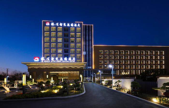 Longbai Wisdom Garden Hotel in Jiaozuo