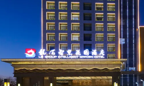 Longbai Wisdom Garden Hotel in Jiaozuo