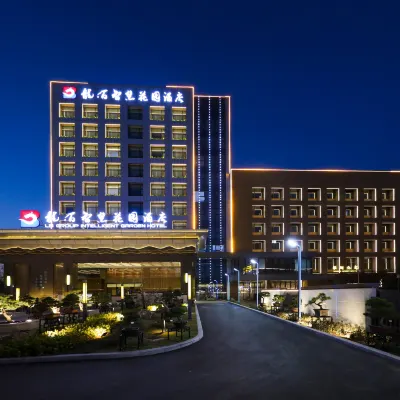 Longbai Wisdom Garden Hotel in Jiaozuo Hotels near World of Birds, Jiaozuo City Forest Park