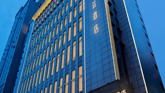 Chong Qing Wanzhou Ranz Hotel