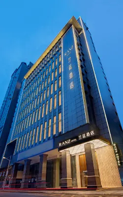 Chong Qing Wanzhou Ranz Hotel