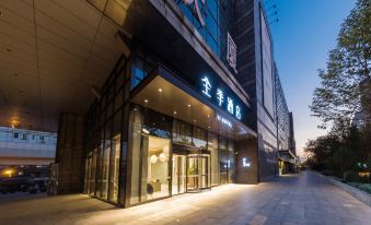 JI Hotel Shanghai Great Wall