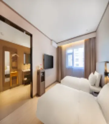 漢庭飯店（青島萊西站煙台路店）