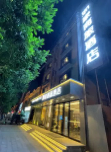 Home Inn Business Hotel (Sanya Haitang Bay Linwang Night Market Branch) Hotels in Sanya