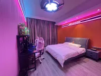 Snail E-sports Hotel