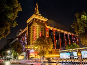 원위안 호텔 - 타오시촨, 인민광장, 징더전지점
