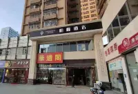 Parkgeun Hotel (Shenzhen Railway Station Luohu Control Point) Hotel a Lo Wu Control Point, Lo Wu Railway Station