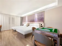 City Haotai Hotel (Huaihe Road Pedestrian Street Sanxiaokou Subway Station) Hotels near Anhui Museum