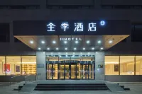 JI Hotel (Shenyang Shenbei University Town) Hotels in Noth of Shenyang