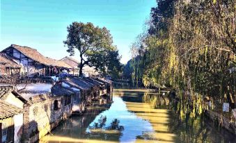 Wuzhen Weiming Inn